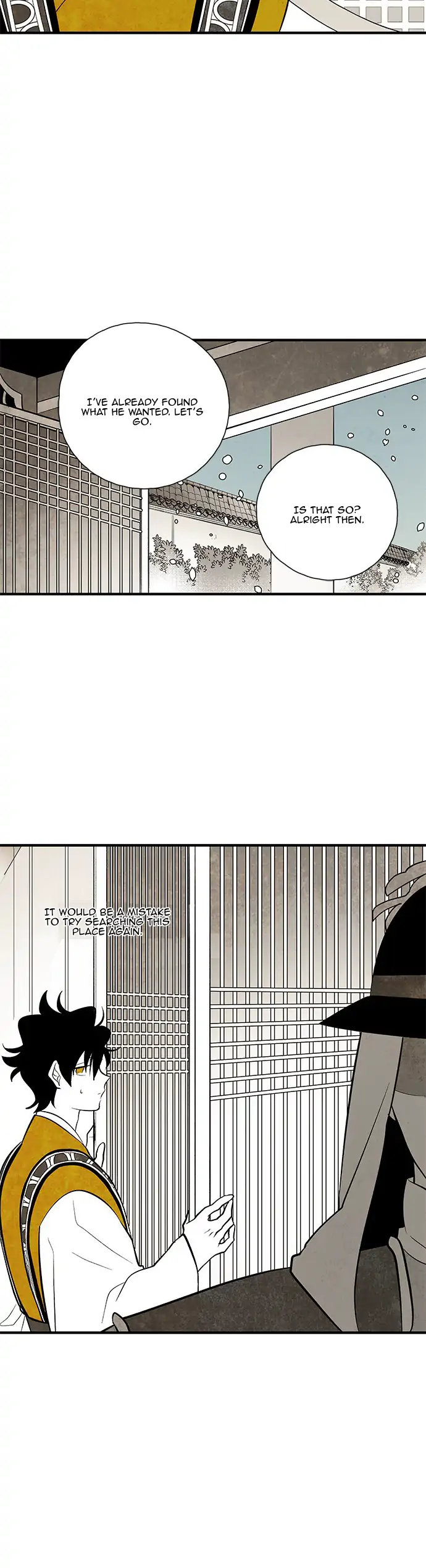 The Flower That Was Bloomed by a Cloud Chapter 104 - page 9