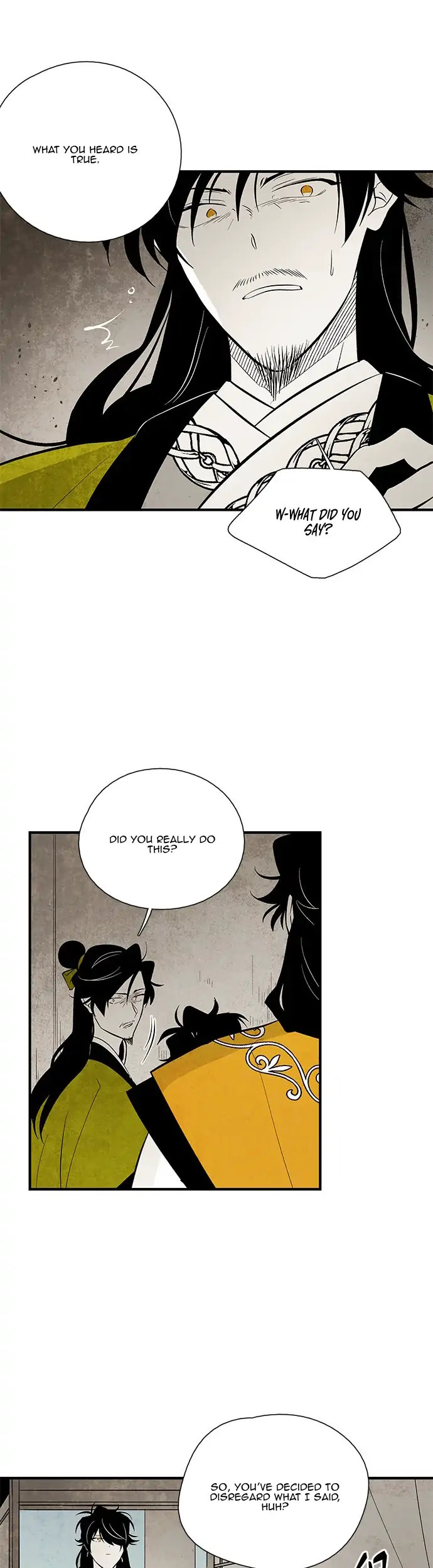 The Flower That Was Bloomed by a Cloud Chapter 106 - page 6
