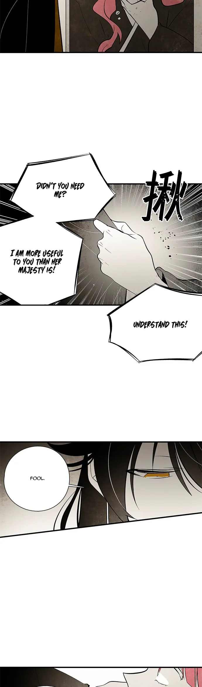 The Flower That Was Bloomed by a Cloud Chapter 107 - page 12