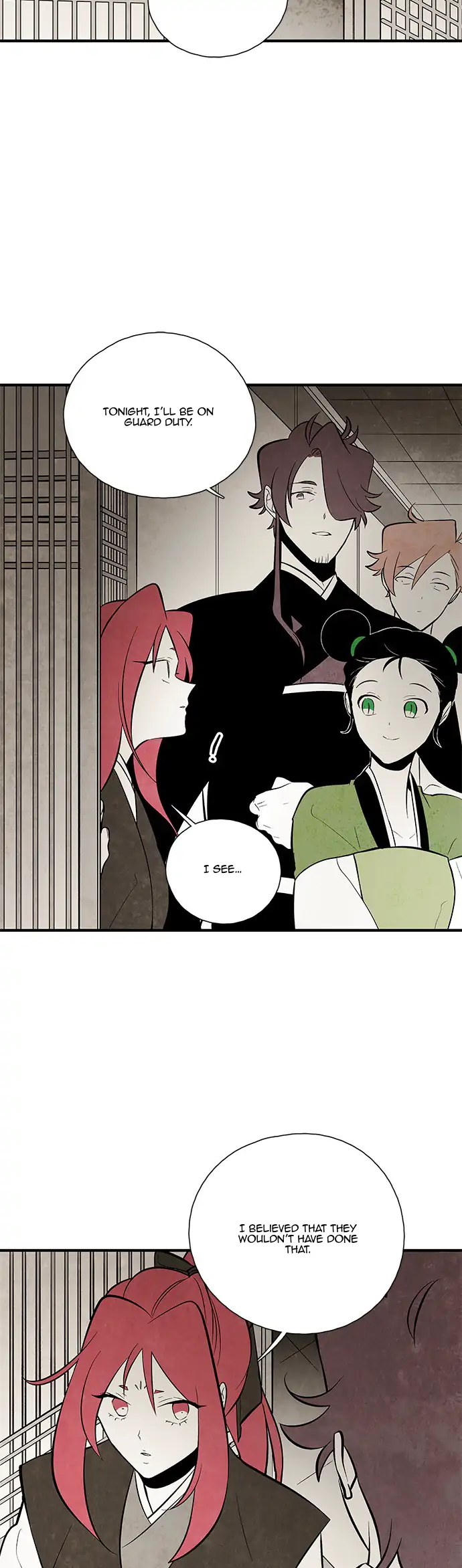 The Flower That Was Bloomed by a Cloud Chapter 107 - page 19