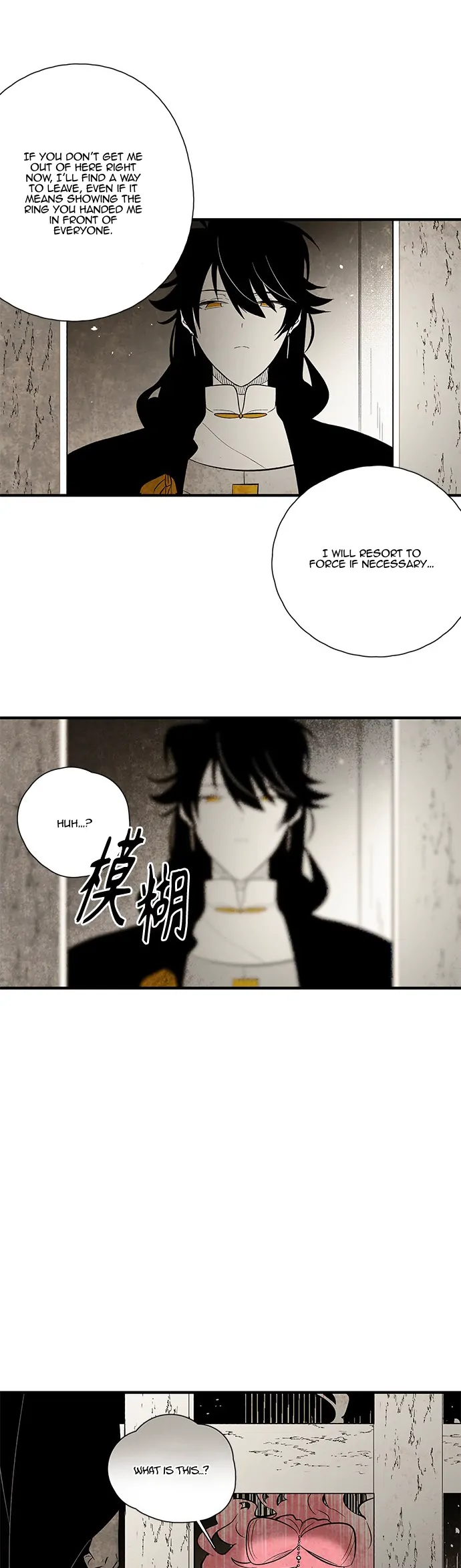 The Flower That Was Bloomed by a Cloud Chapter 107 - page 9