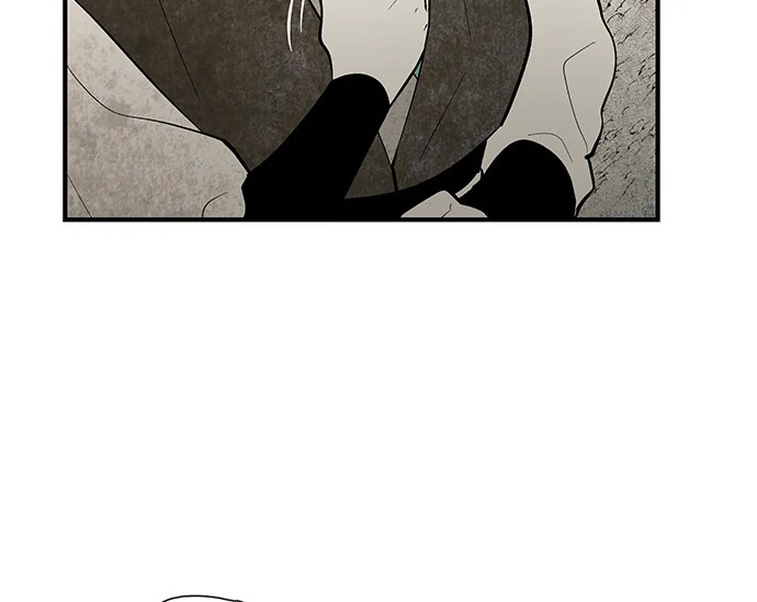 The Flower That Was Bloomed by a Cloud Chapter 108 - page 10