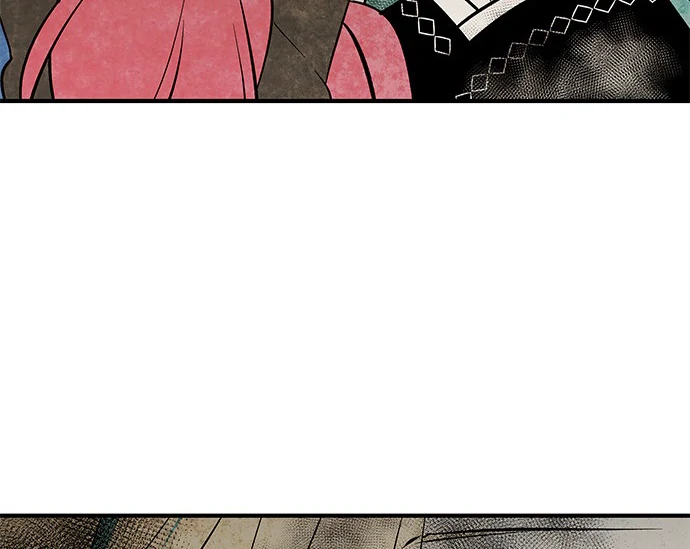 The Flower That Was Bloomed by a Cloud Chapter 108 - page 14