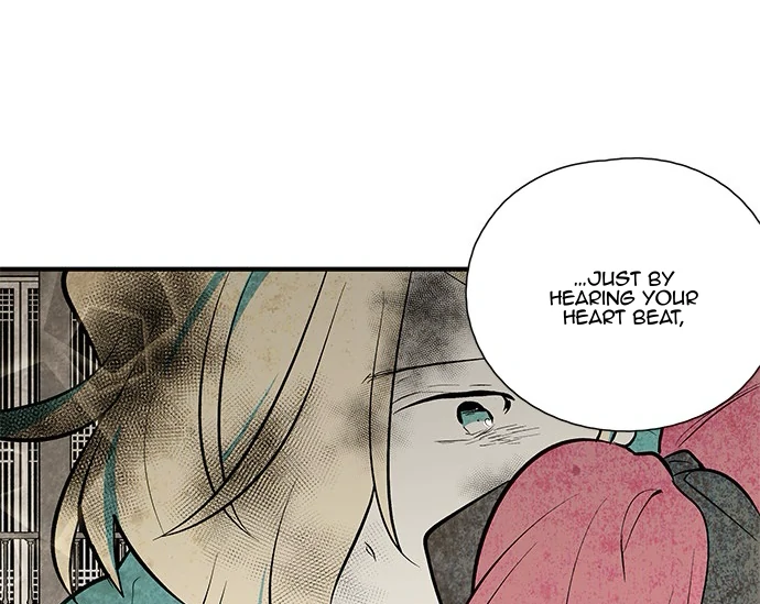 The Flower That Was Bloomed by a Cloud Chapter 108 - page 19