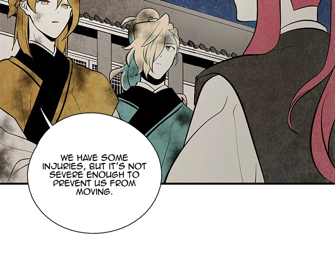 The Flower That Was Bloomed by a Cloud Chapter 108 - page 24
