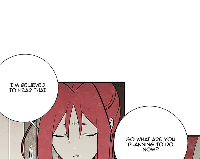 The Flower That Was Bloomed by a Cloud Chapter 108 - page 25