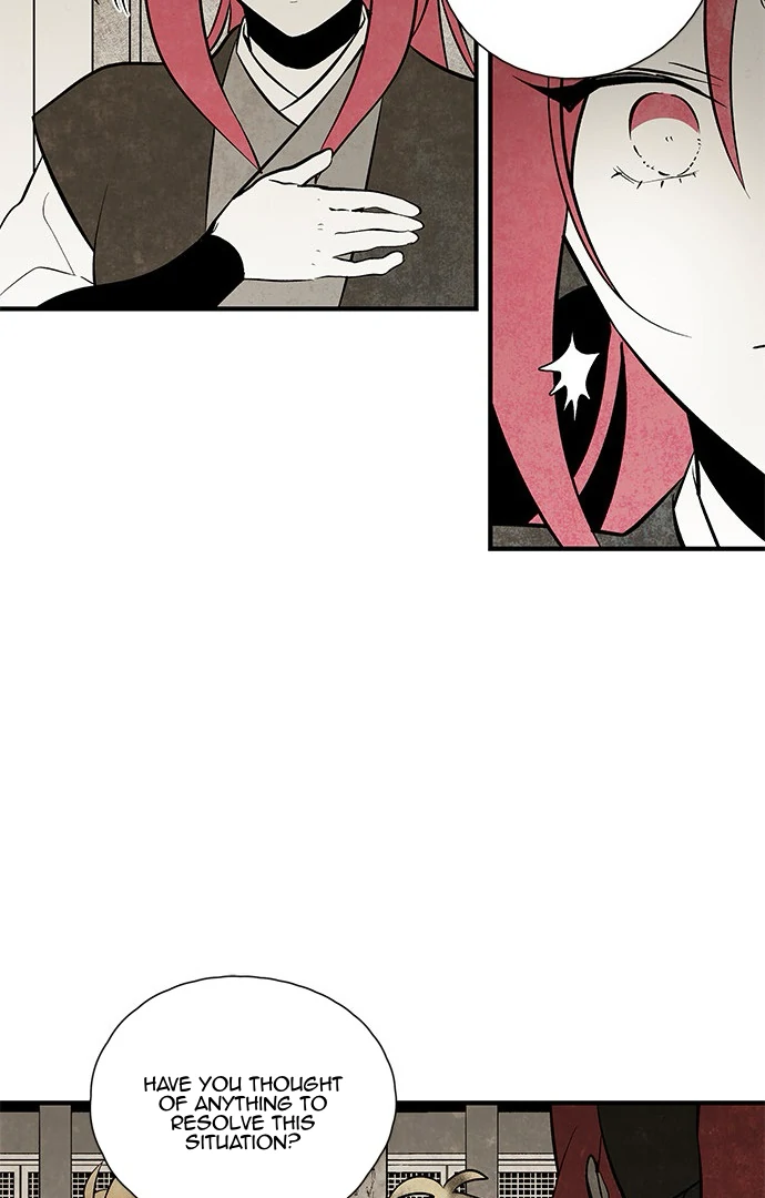The Flower That Was Bloomed by a Cloud Chapter 108 - page 26