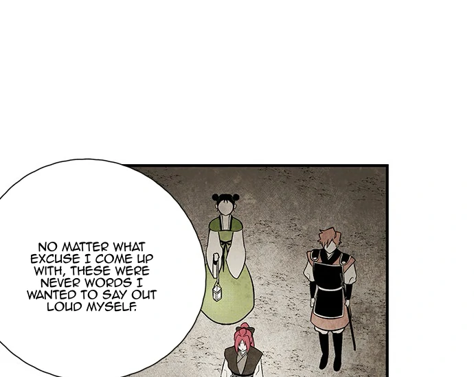 The Flower That Was Bloomed by a Cloud Chapter 108 - page 30