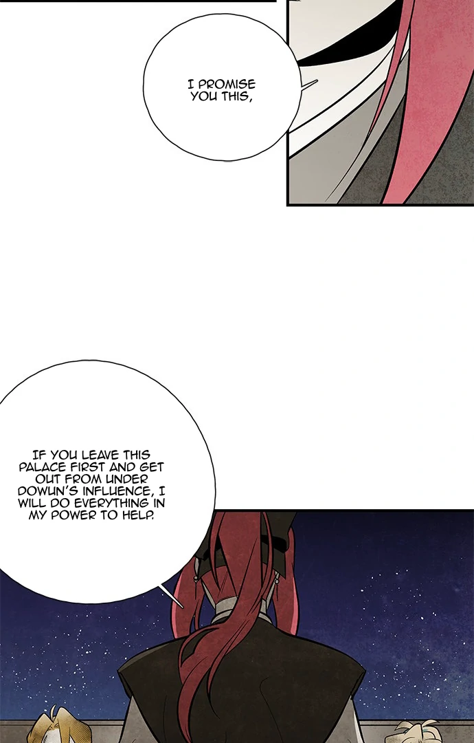 The Flower That Was Bloomed by a Cloud Chapter 108 - page 31