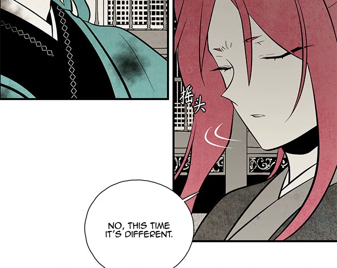 The Flower That Was Bloomed by a Cloud Chapter 108 - page 35
