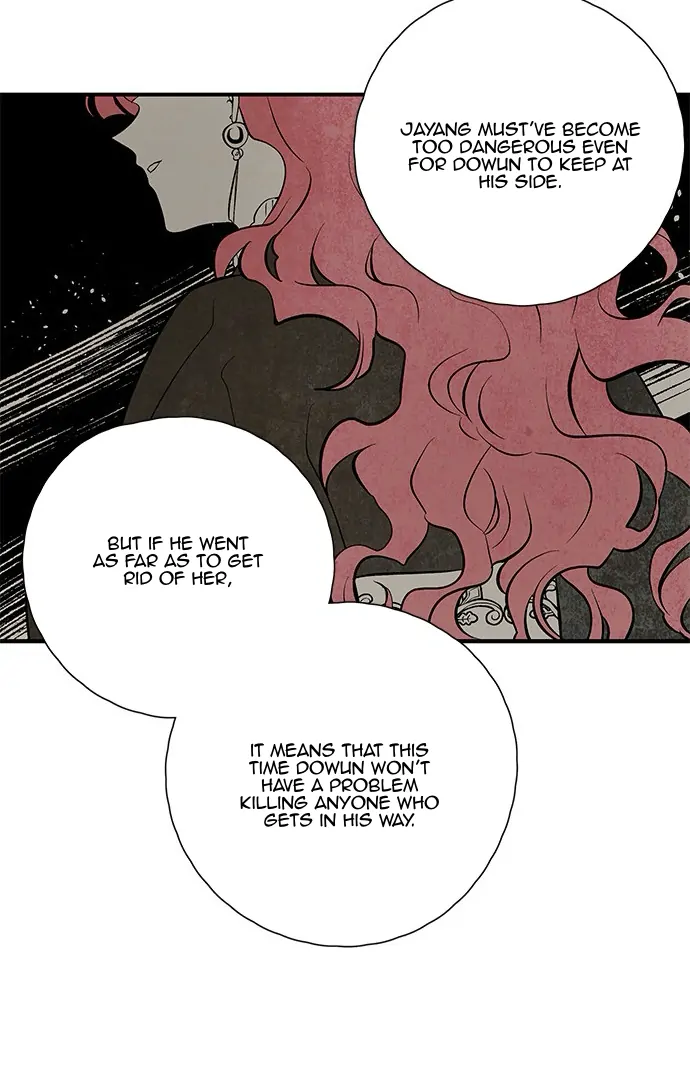 The Flower That Was Bloomed by a Cloud Chapter 108 - page 37
