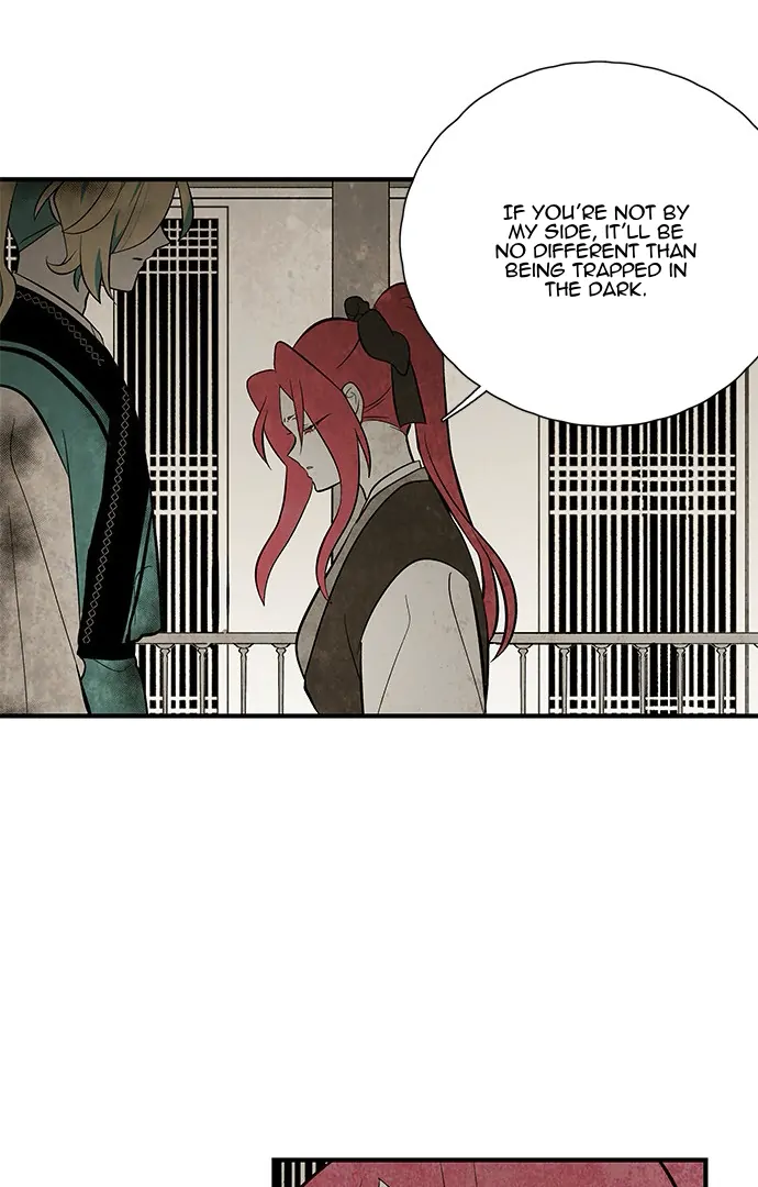 The Flower That Was Bloomed by a Cloud Chapter 108 - page 38