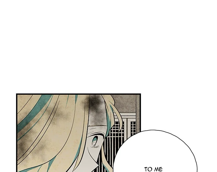 The Flower That Was Bloomed by a Cloud Chapter 108 - page 40