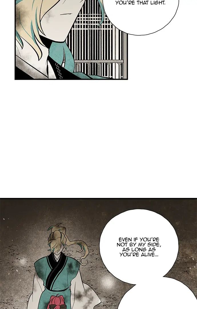The Flower That Was Bloomed by a Cloud Chapter 108 - page 41