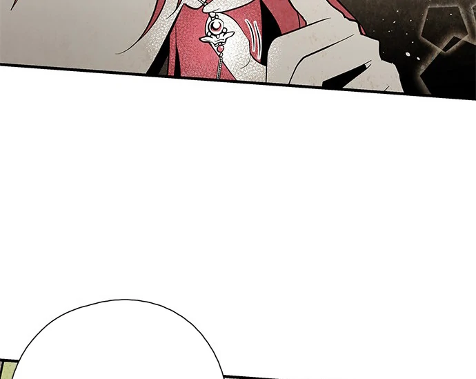 The Flower That Was Bloomed by a Cloud Chapter 108 - page 44