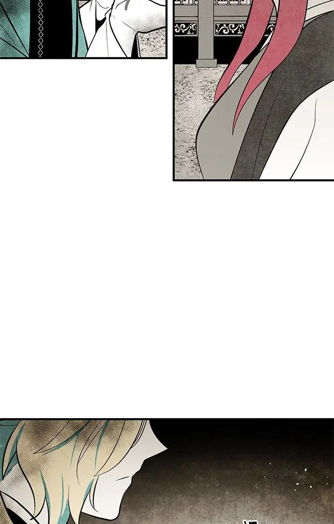 The Flower That Was Bloomed by a Cloud Chapter 108 - page 48