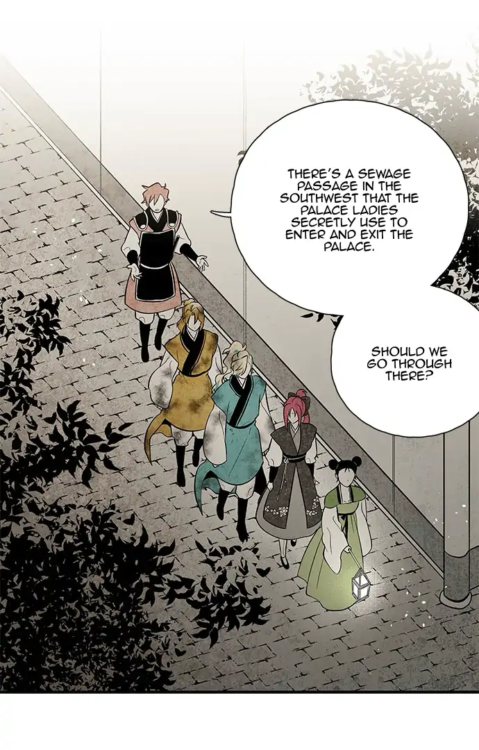 The Flower That Was Bloomed by a Cloud Chapter 108 - page 52