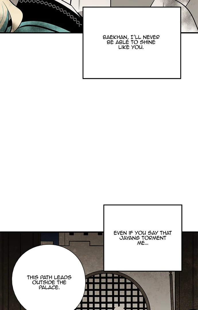 The Flower That Was Bloomed by a Cloud Chapter 108 - page 57