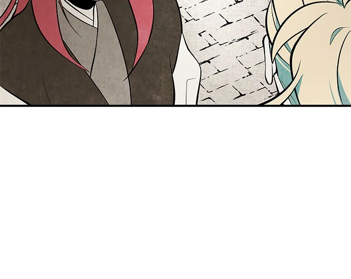 The Flower That Was Bloomed by a Cloud Chapter 108 - page 59