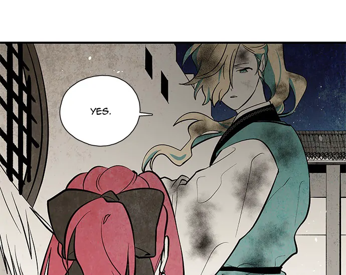 The Flower That Was Bloomed by a Cloud Chapter 108 - page 60
