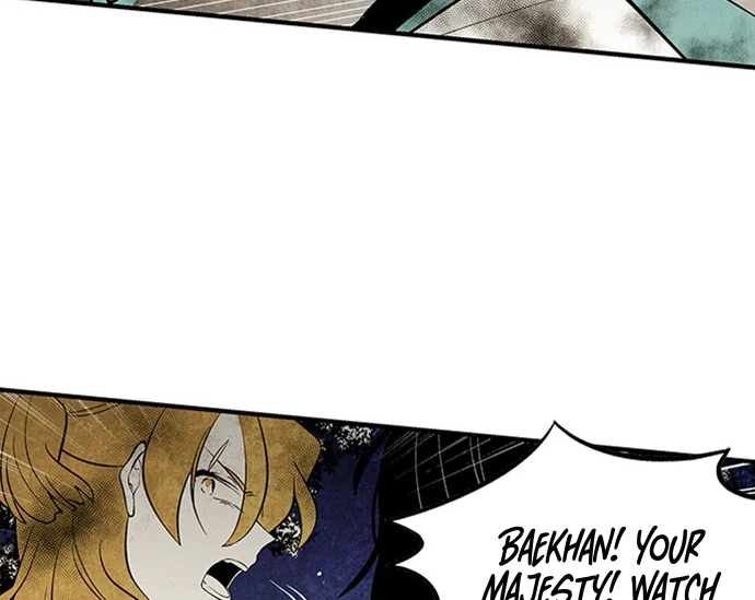 The Flower That Was Bloomed by a Cloud Chapter 108 - page 64