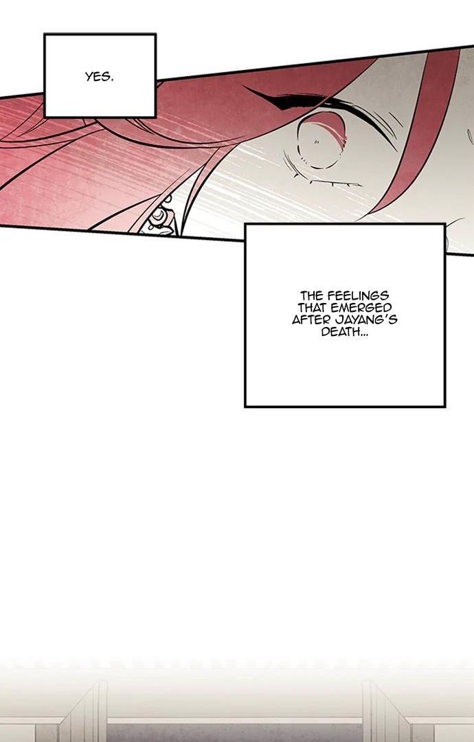 The Flower That Was Bloomed by a Cloud Chapter 108 - page 66