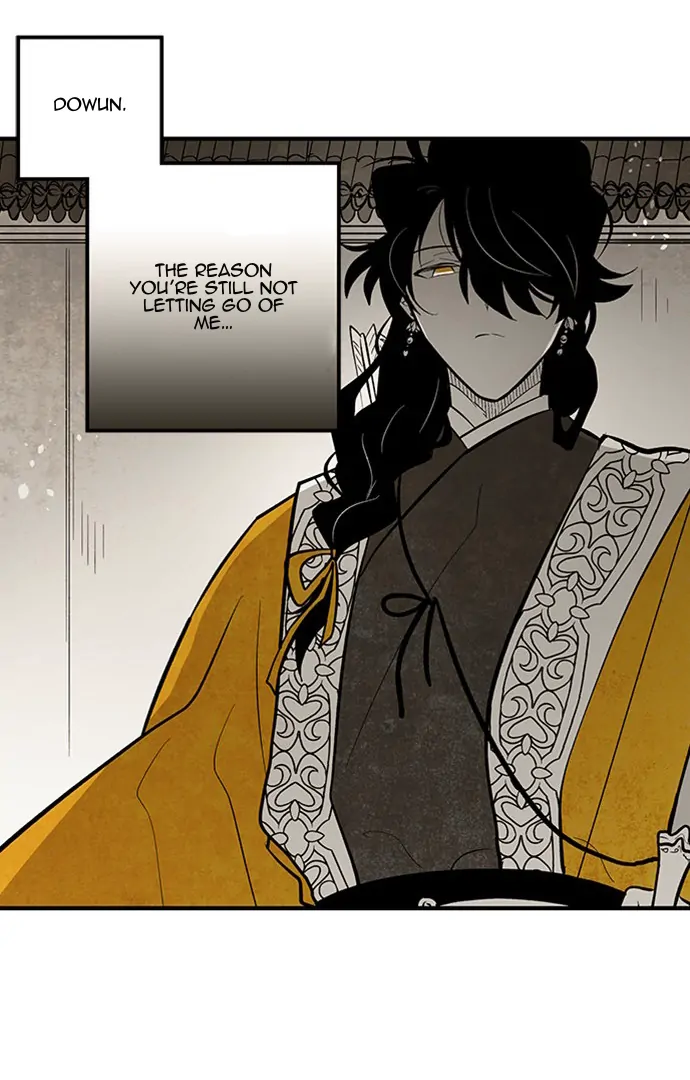 The Flower That Was Bloomed by a Cloud Chapter 108 - page 68