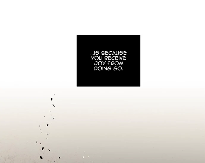 The Flower That Was Bloomed by a Cloud Chapter 108 - page 69