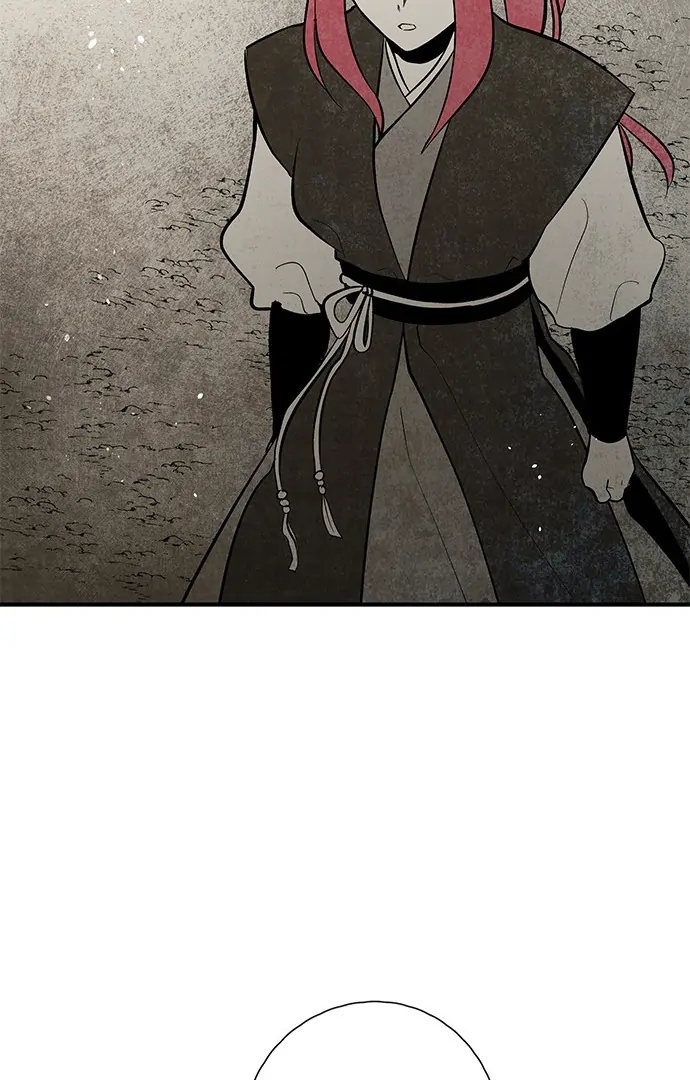 The Flower That Was Bloomed by a Cloud Chapter 108 - page 72
