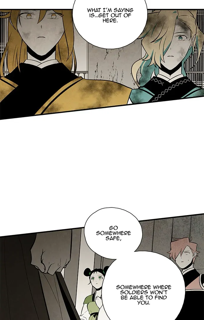 The Flower That Was Bloomed by a Cloud Chapter 108 - page 73