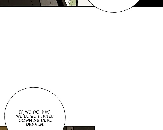 The Flower That Was Bloomed by a Cloud Chapter 108 - page 74