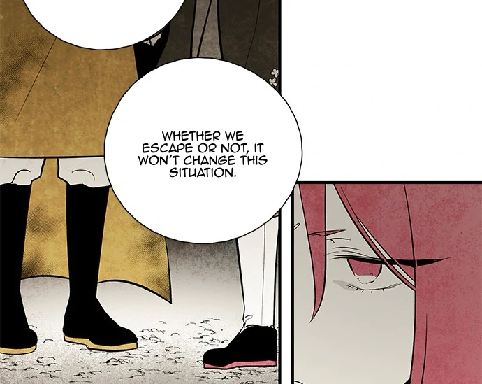 The Flower That Was Bloomed by a Cloud Chapter 108 - page 75