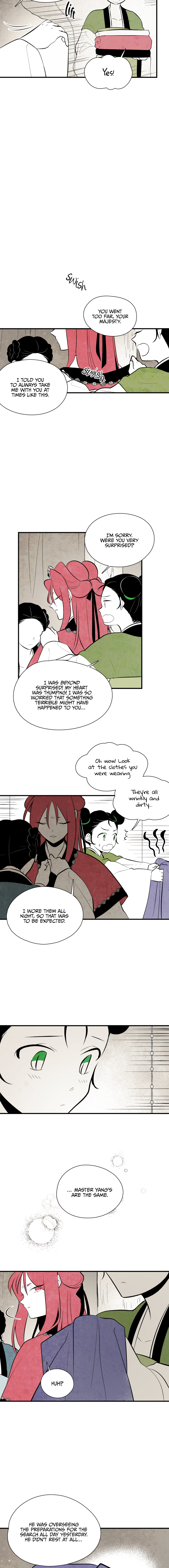The Flower That Was Bloomed by a Cloud Chapter 64 - page 7