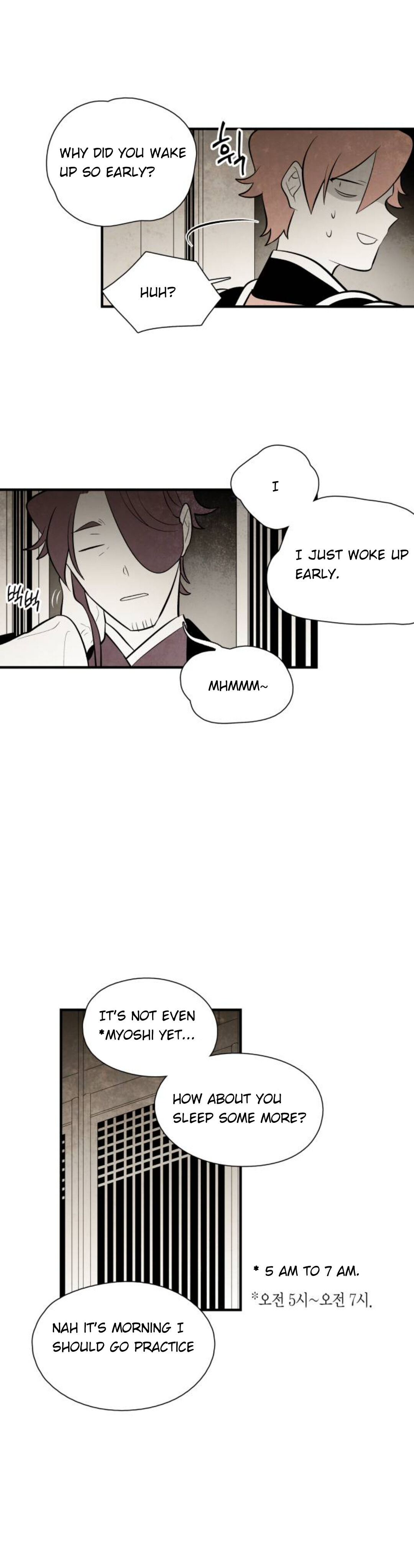 The Flower That Was Bloomed by a Cloud Chapter 81 - page 3