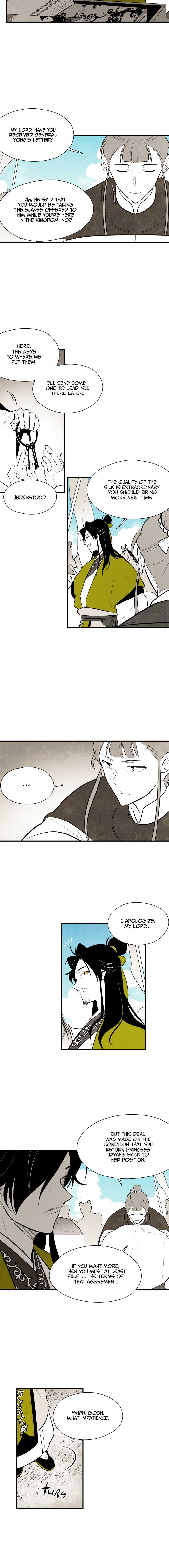 The Flower That Was Bloomed by a Cloud Chapter 74 - page 6