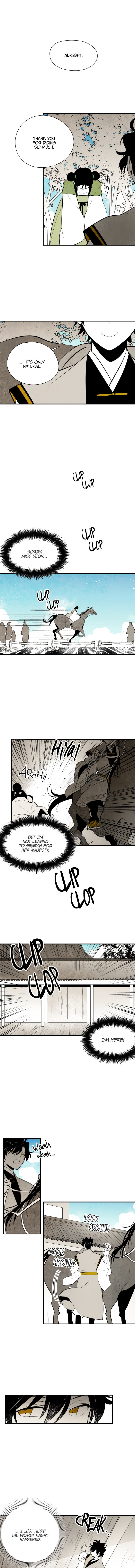 The Flower That Was Bloomed by a Cloud Chapter 59 - page 8