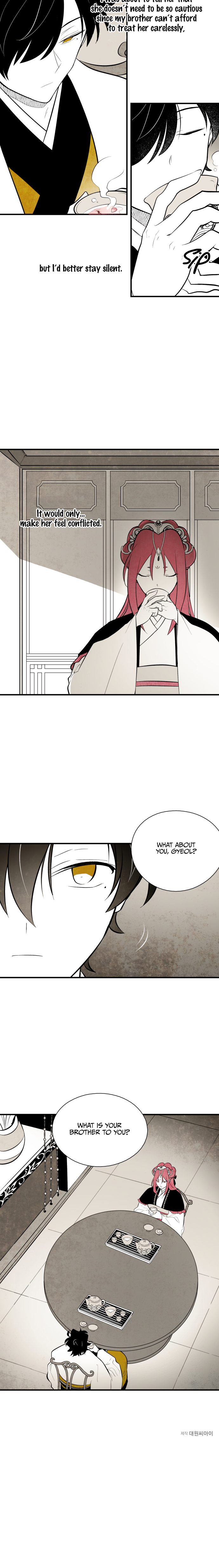 The Flower That Was Bloomed by a Cloud Chapter 76 - page 10