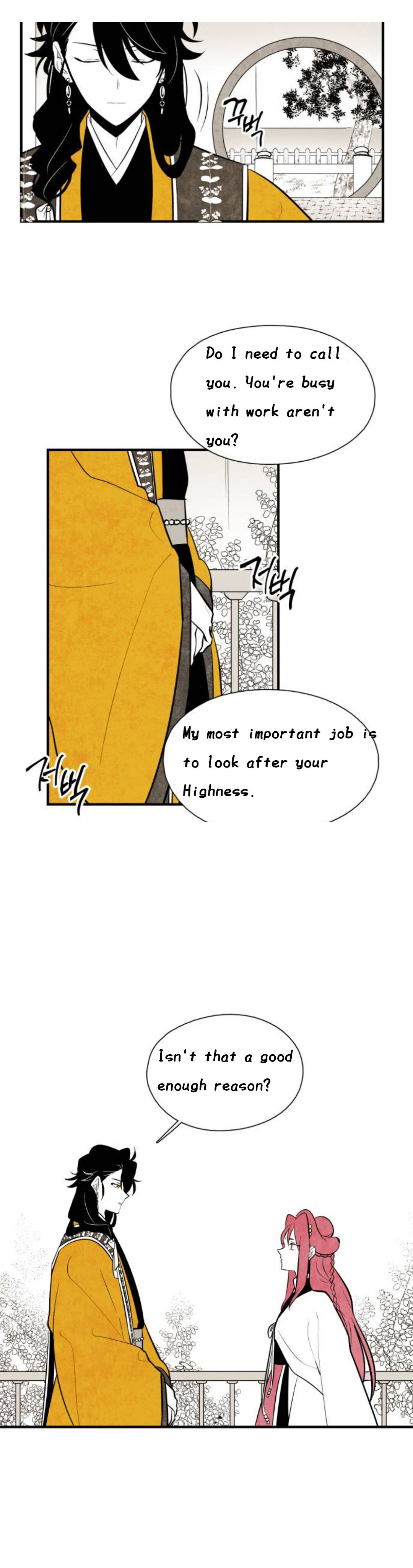 The Flower That Was Bloomed by a Cloud Chapter 78 - page 19