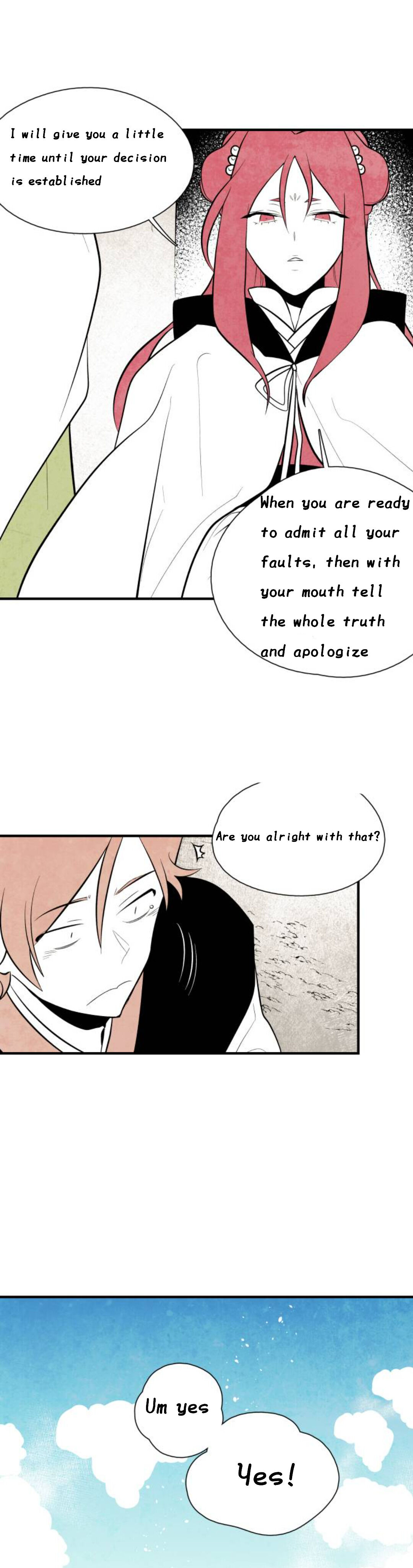 The Flower That Was Bloomed by a Cloud Chapter 78 - page 9