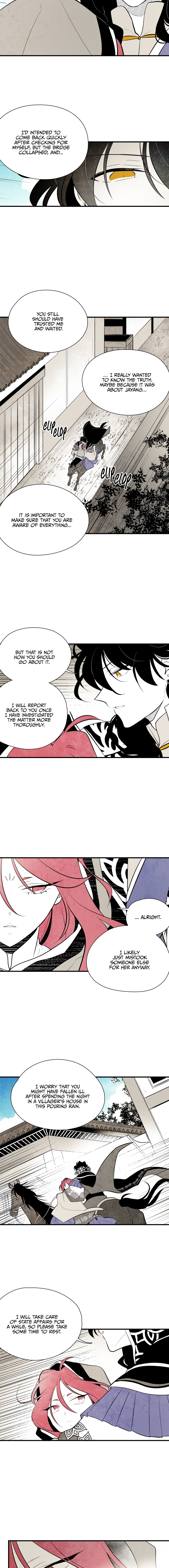 The Flower That Was Bloomed by a Cloud Chapter 63 - page 9
