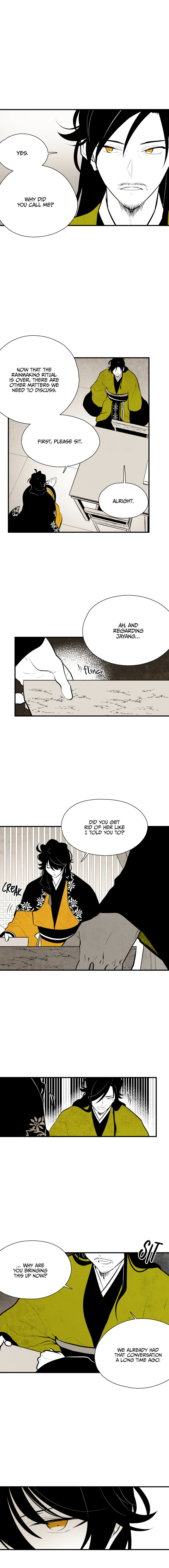 The Flower That Was Bloomed by a Cloud Chapter 65 - page 2