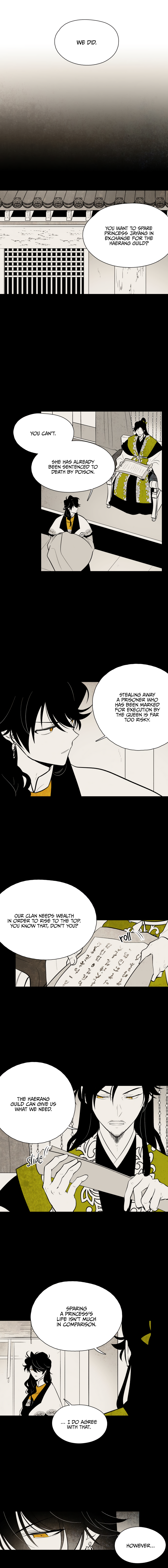 The Flower That Was Bloomed by a Cloud Chapter 65 - page 3