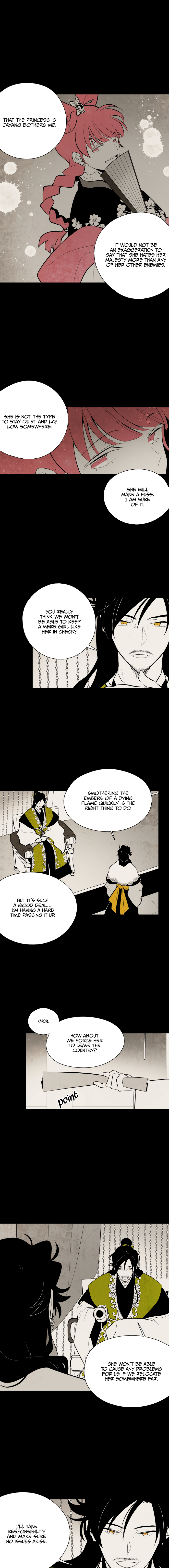 The Flower That Was Bloomed by a Cloud Chapter 65 - page 4