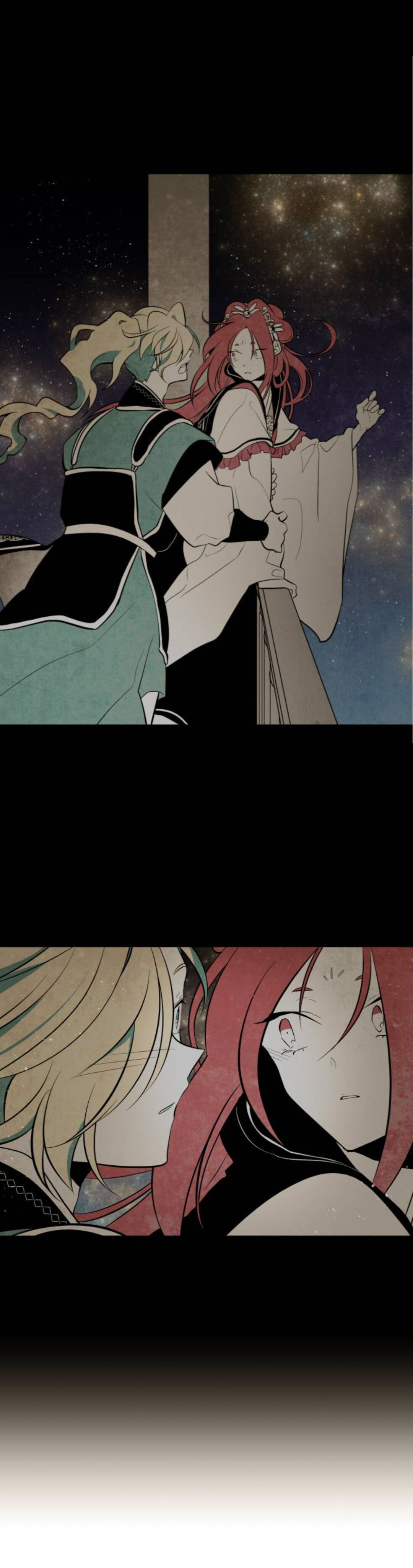 The Flower That Was Bloomed by a Cloud Chapter 80 - page 22