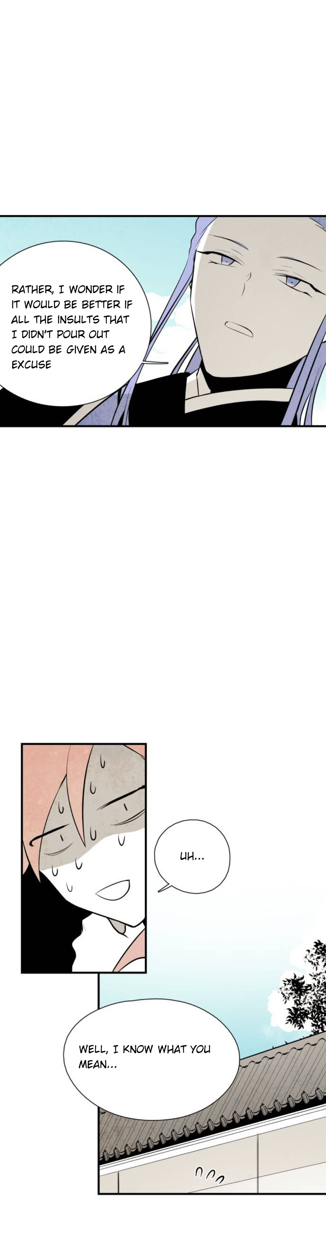 The Flower That Was Bloomed by a Cloud Chapter 80 - page 5
