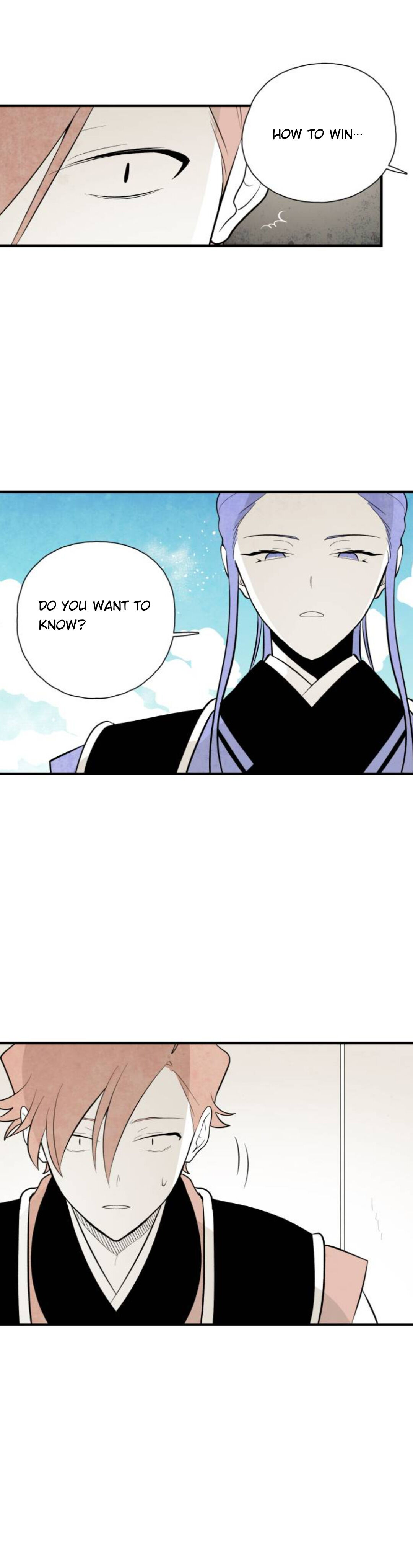 The Flower That Was Bloomed by a Cloud Chapter 80 - page 9