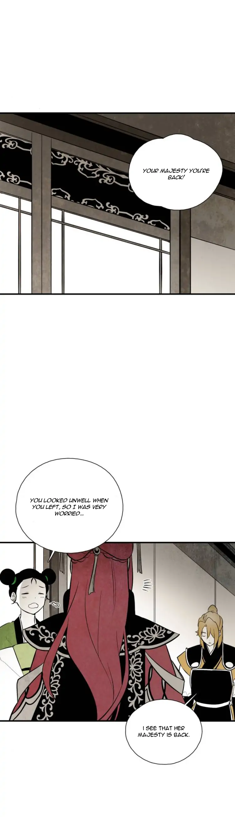 The Flower That Was Bloomed by a Cloud chapter 97 - page 18