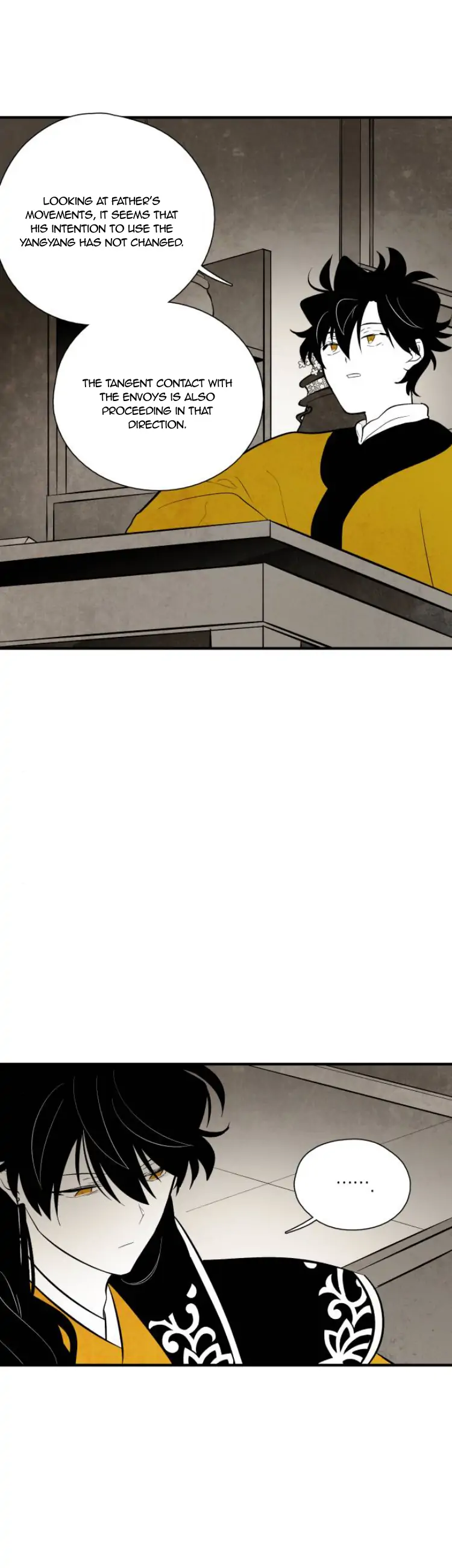 The Flower That Was Bloomed by a Cloud chapter 97 - page 8