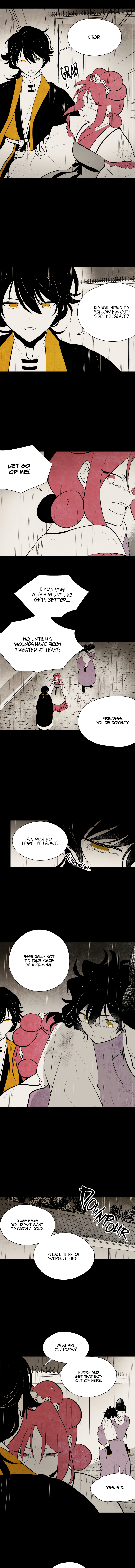 The Flower That Was Bloomed by a Cloud Chapter 67 - page 7