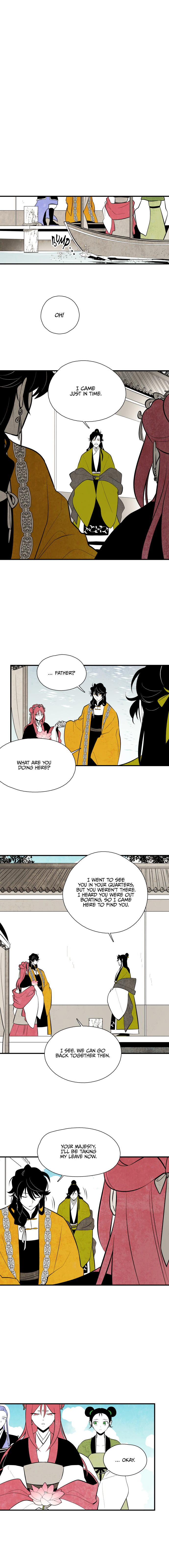 The Flower That Was Bloomed by a Cloud Chapter 70 - page 7